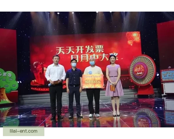 世界杯竞猜投注攻略全解析让你轻松预测赛果赢得大奖 世界杯竞猜投注攻略全解析让你轻松预测赛果赢得大奖