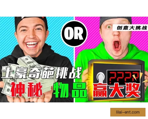 世界杯竞猜投注攻略全解析让你轻松预测赛果赢得大奖