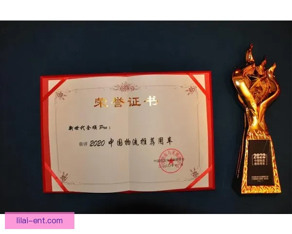 世界杯竞猜投注攻略全解析让你轻松预测赛果赢得大奖 世界杯竞猜投注攻略全解析让你轻松预测赛果赢得大奖