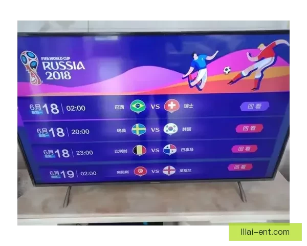 世界杯精彩对决预测平台助你精准竞猜比分赢大奖