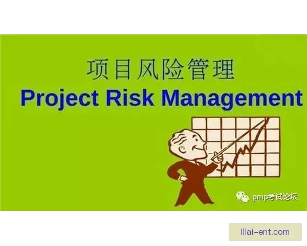 全面解析体育竞猜活动玩法策略与风险管理技巧